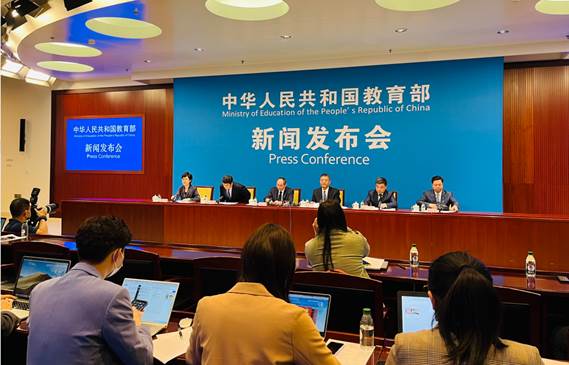 人力资源社会保障部办公厅关于成立首批 技工教育和职业培训教学指导委员会的通知