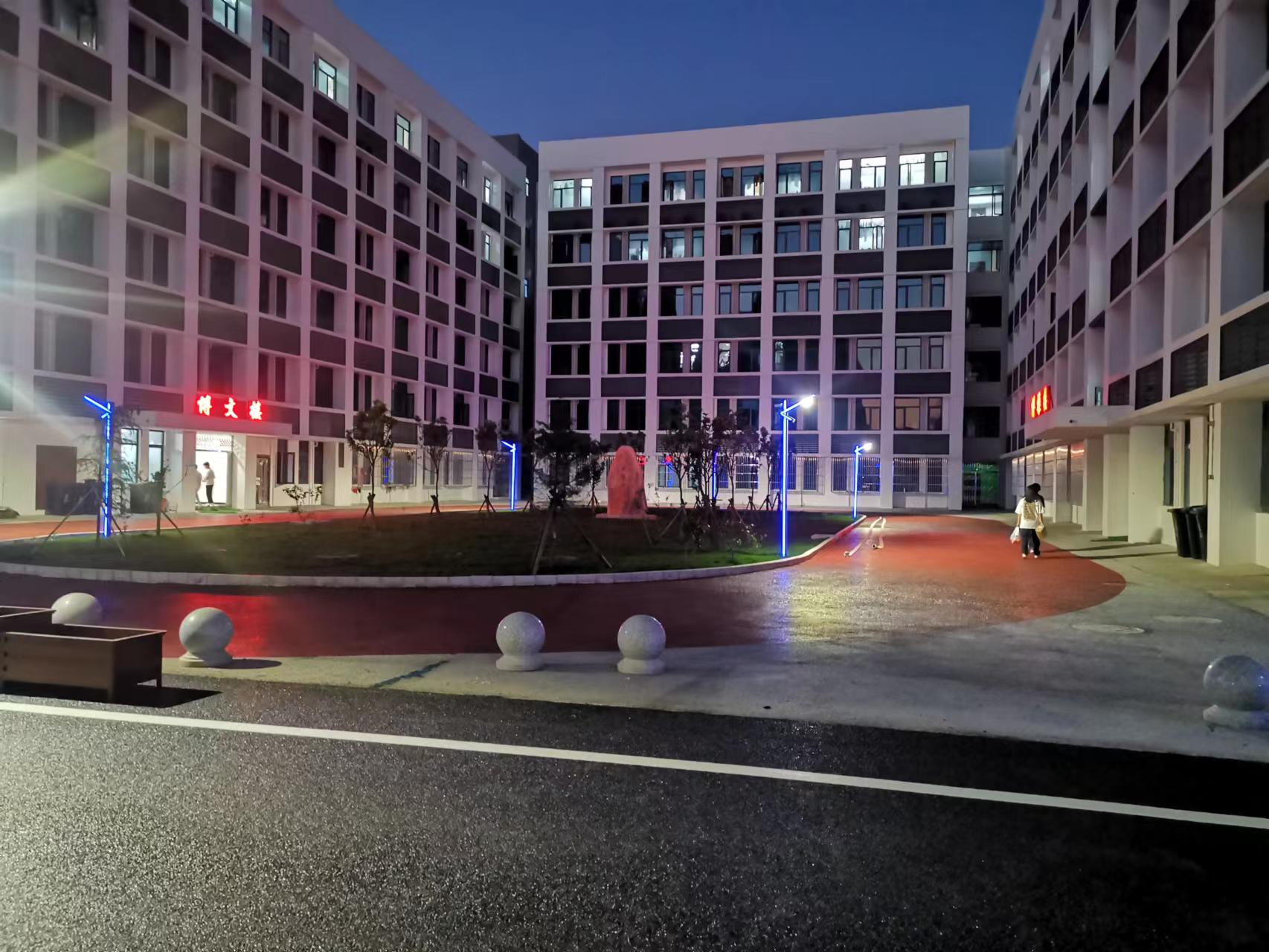 平安校园建设