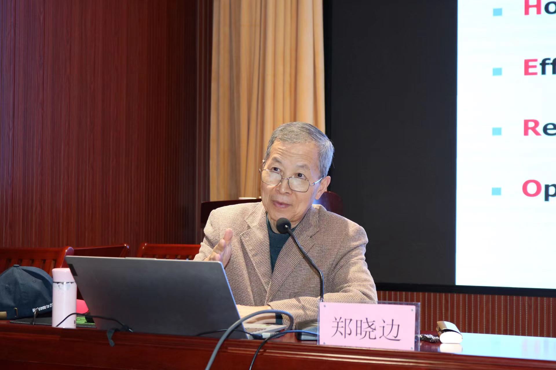 滋养心灵，赋能前行——心理健康辅导能力培训