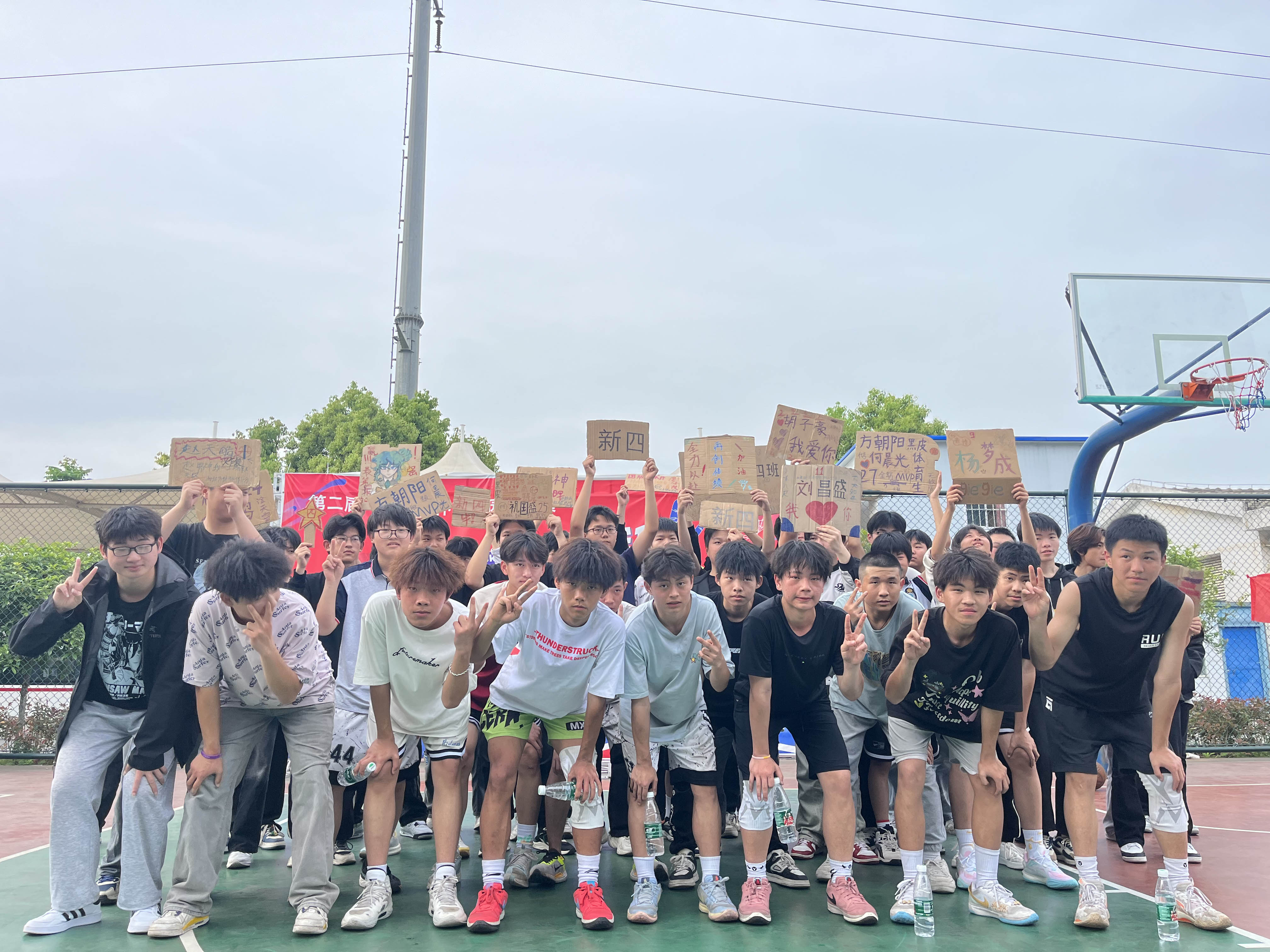 为我们“篮”不住的热爱 ——第二届校园篮球赛圆满落幕